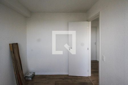 Apartamento para alugar com 35m², 2 quartos e sem vaga Apartamento para alugar com 35m², 2 quartos e sem vagaQuarto 02