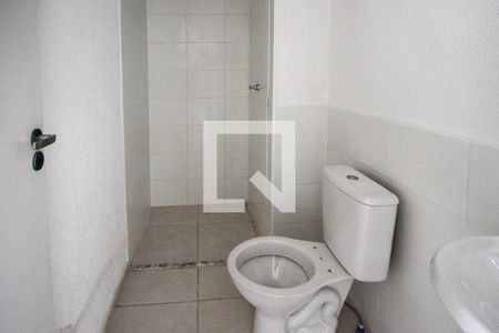 Banheiro de apartamento para alugar com 2 quartos, 35m² em Jardim Santa Adelia, São Paulo