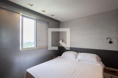 Apartamento para alugar com 142m², 2 quartos e 3 vagas Apartamento para alugar com 142m², 2 quartos e 3 vagasSuíte 1