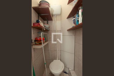 Apartamento à venda com 95m², 3 quartos e sem vagaBanheiro 2 Lavabo Serviço