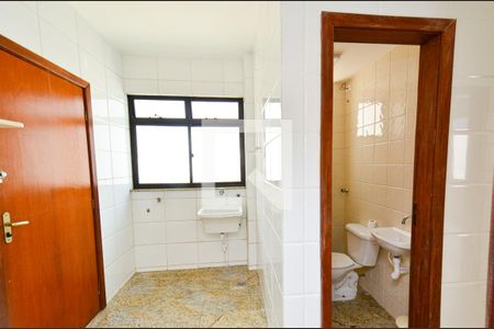 Apartamento à venda com 244m², 4 quartos e 3 vagas Apartamento à venda com 244m², 4 quartos e 3 vagasArea serviço