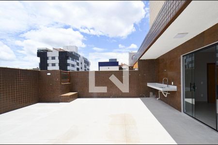 Apartamento à venda com 244m², 4 quartos e 3 vagas Apartamento à venda com 244m², 4 quartos e 3 vagasArea privativa