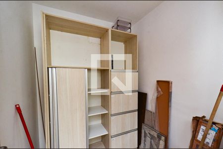 Apartamento à venda com 244m², 4 quartos e 3 vagas Apartamento à venda com 244m², 4 quartos e 3 vagasQuarto serviço