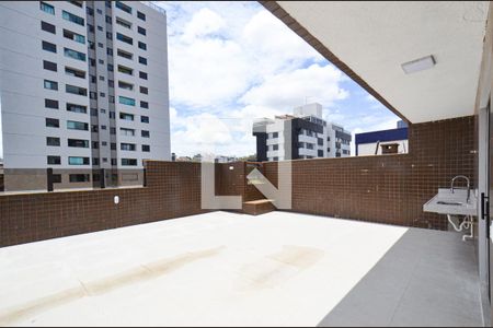 Apartamento à venda com 244m², 4 quartos e 3 vagas Apartamento à venda com 244m², 4 quartos e 3 vagasArea privativa