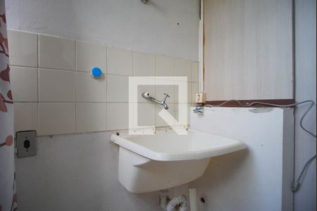 Apartamento para alugar com 65m², 2 quartos e 1 vagaÁrea de Serviço