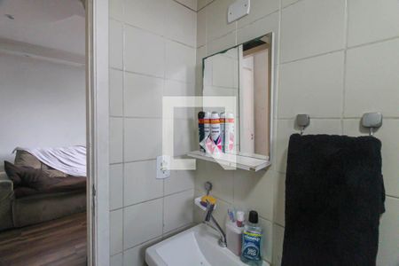 Apartamento à venda com 50m², 2 quartos e 1 vagaBanheiro