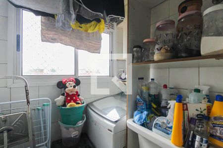 Apartamento à venda com 50m², 2 quartos e 1 vagaÁrea de Serviço