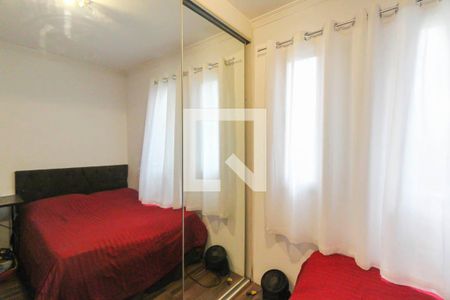 Apartamento à venda com 50m², 2 quartos e 1 vagaQuarto