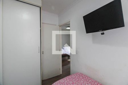 Apartamento à venda com 50m², 2 quartos e 1 vagaQuarto 2