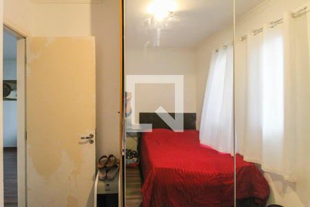 Apartamento à venda com 50m², 2 quartos e 1 vagaQuarto