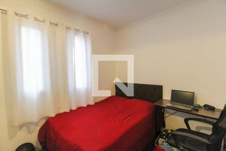 Apartamento à venda com 50m², 2 quartos e 1 vagaQuarto