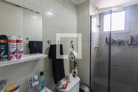 Apartamento à venda com 50m², 2 quartos e 1 vagaBanheiro