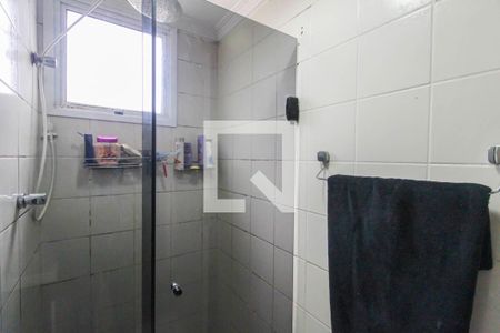 Apartamento à venda com 50m², 2 quartos e 1 vagaBanheiro