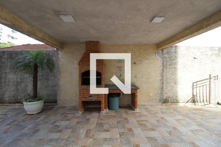 Apartamento à venda com 50m², 2 quartos e 1 vagaÁrea comum