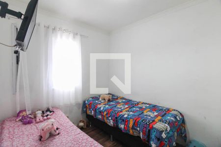 Apartamento à venda com 50m², 2 quartos e 1 vagaQuarto 2