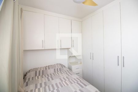 Apartamento à venda com 60m², 2 quartos e 1 vagaQuarto 2