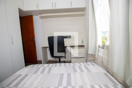 Apartamento à venda com 60m², 2 quartos e 1 vagaQuarto 2