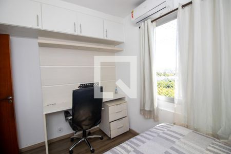 Apartamento à venda com 60m², 2 quartos e 1 vagaQuarto 2