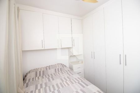 Apartamento à venda com 60m², 2 quartos e 1 vagaQuarto 2