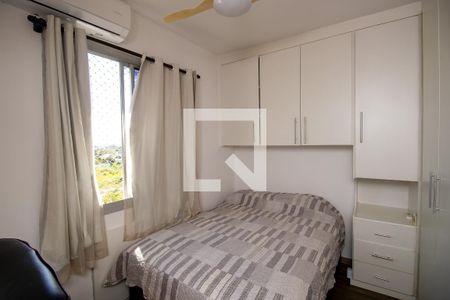 Quarto 2 de apartamento à venda com 2 quartos, 60m² em Barra da Tijuca, Rio de Janeiro