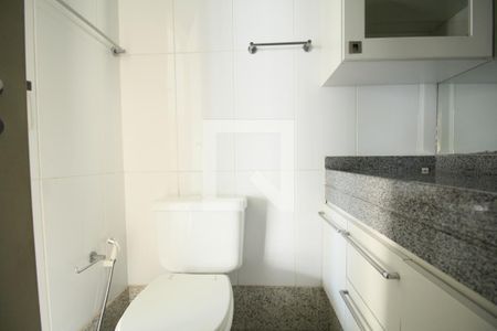 Apartamento à venda com 96m², 2 quartos e 2 vagasBanheiro suíte 1