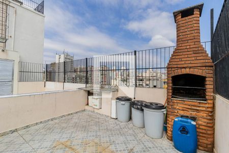 Apartamento para alugar com 59m², 1 quarto e sem vaga Apartamento para alugar com 59m², 1 quarto e sem vagaChurrasqueira