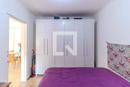 Quarto de apartamento para alugar com 1 quarto, 59m² em Santa Cecilia, São Paulo