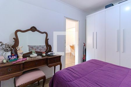 Apartamento para alugar com 59m², 1 quarto e sem vaga Apartamento para alugar com 59m², 1 quarto e sem vagaQuarto