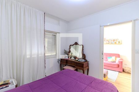 Quarto de apartamento para alugar com 1 quarto, 59m² em Santa Cecilia, São Paulo
