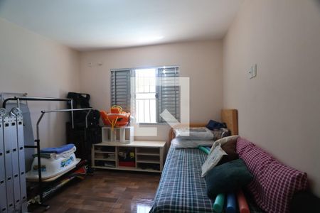 Casa à venda com 235m², 4 quartos e 6 vagasQuarto-serviço 