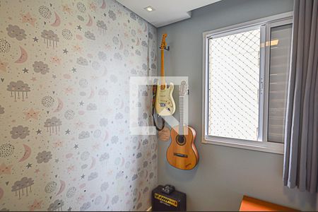 Apartamento à venda com 52m², 2 quartos e 1 vagaQuarto 2