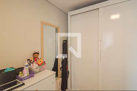 Apartamento à venda com 52m², 2 quartos e 1 vagaQuarto 1