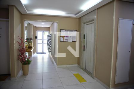 Apartamento à venda com 49m², 2 quartos e 1 vagaHall de Entrada