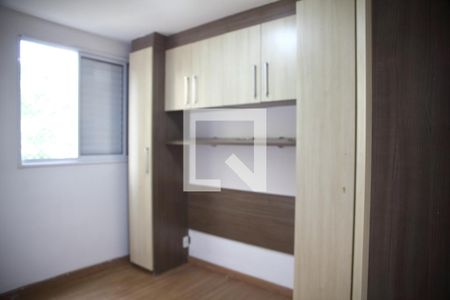 Apartamento à venda com 49m², 2 quartos e 1 vagaQuarto 2