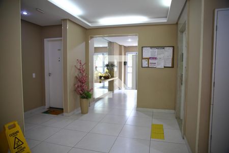 Apartamento à venda com 49m², 2 quartos e 1 vagaHall de Entrada