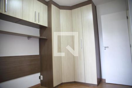 Apartamento à venda com 49m², 2 quartos e 1 vagaQuarto 1