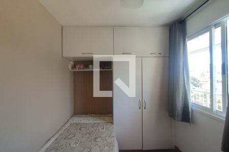 Apartamento para alugar com 69m², 2 quartos e 1 vaga Apartamento para alugar com 69m², 2 quartos e 1 vagaQuarto