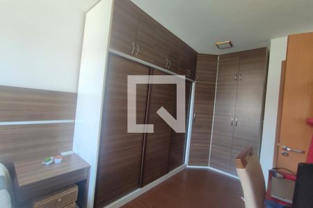 Apartamento para alugar com 69m², 2 quartos e 1 vaga Apartamento para alugar com 69m², 2 quartos e 1 vagaQuarto