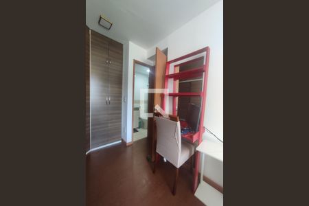 Apartamento para alugar com 69m², 2 quartos e 1 vaga Apartamento para alugar com 69m², 2 quartos e 1 vagaQuarto