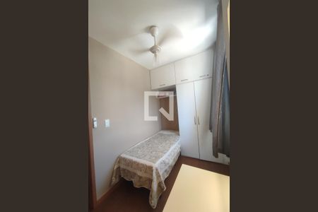Apartamento para alugar com 69m², 2 quartos e 1 vaga Apartamento para alugar com 69m², 2 quartos e 1 vagaQuarto