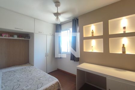 Apartamento para alugar com 69m², 2 quartos e 1 vaga Apartamento para alugar com 69m², 2 quartos e 1 vagaQuarto
