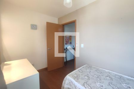 Apartamento para alugar com 69m², 2 quartos e 1 vaga Apartamento para alugar com 69m², 2 quartos e 1 vagaQuarto