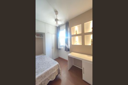 Apartamento para alugar com 69m², 2 quartos e 1 vaga Apartamento para alugar com 69m², 2 quartos e 1 vagaQuarto