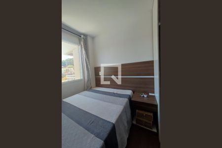 Apartamento para alugar com 69m², 2 quartos e 1 vaga Apartamento para alugar com 69m², 2 quartos e 1 vagaQuarto