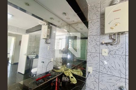 Apartamento à venda com 360m², 2 quartos e 1 vagaBanheiro social