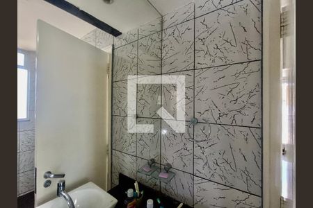 Apartamento à venda com 360m², 2 quartos e 1 vagaBanheiro social