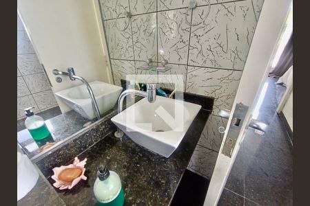 Apartamento à venda com 360m², 2 quartos e 1 vagaBanheiro social