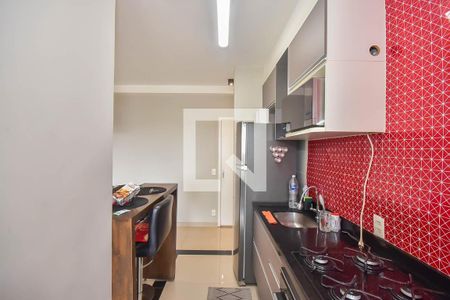 Apartamento à venda com 45m², 1 quarto e 1 vaga Apartamento à venda com 45m², 1 quarto e 1 vagaCozinha