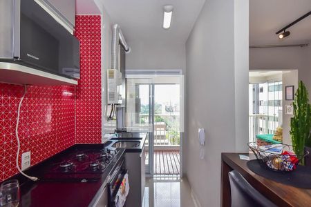 Apartamento à venda com 45m², 1 quarto e 1 vaga Apartamento à venda com 45m², 1 quarto e 1 vagaCozinha