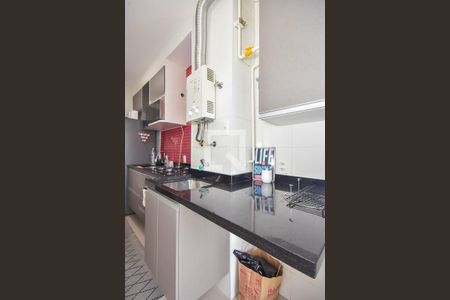 Apartamento à venda com 45m², 1 quarto e 1 vaga Apartamento à venda com 45m², 1 quarto e 1 vagaÁrea de Serviço